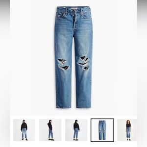 Levis ribcage straight ankle jeans